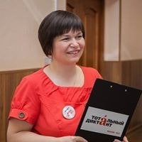 Наталья Дорунова