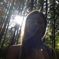 Марија Арсовска