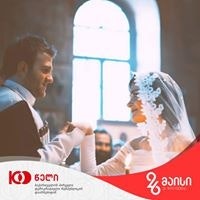 თორნიკე ჯობავა