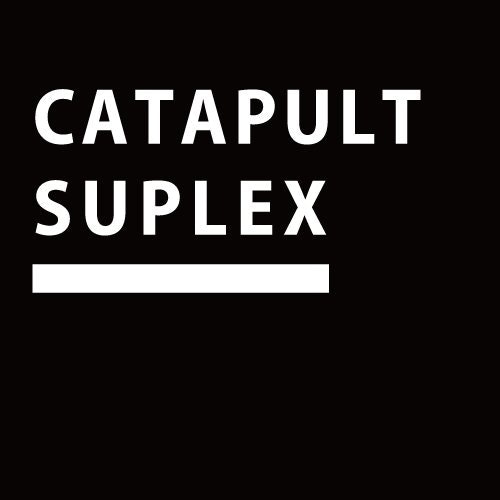 カタパルトスープレックス