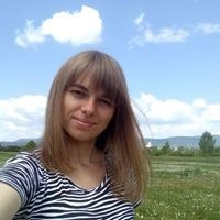 Nathalie Ukrainienne