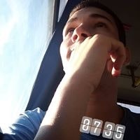 Gabriel Carvalho Gama