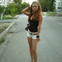 Елена Суммаева