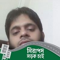 Md Siddiqur Rahman