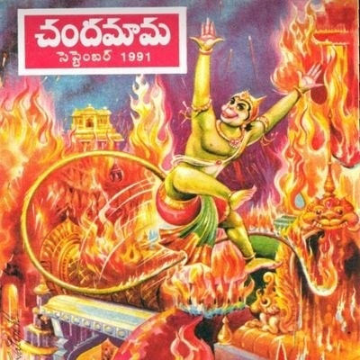 వాక్కేళి