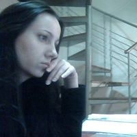 Ольга Лебедева