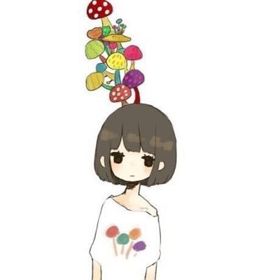 ^当这地球没有花