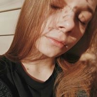 Klechshyova Anastassiya