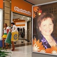 Татьяна Зеленкова