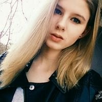 Кристина Кислюнина