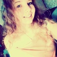 Карина Битюцкая