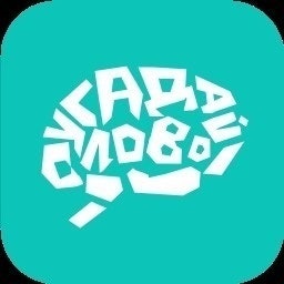 Угадай Слово!