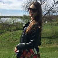 Ирина Плюто