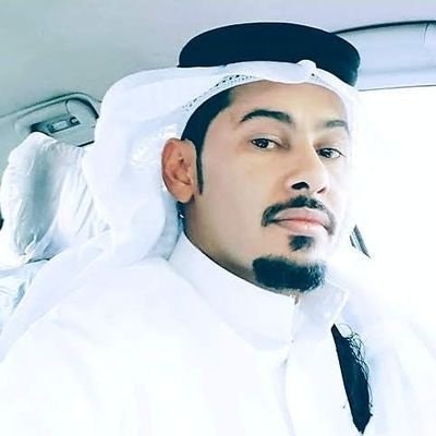 أبو رامي. مسافر...