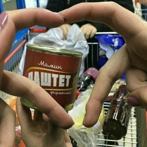 Павел Кузнецов