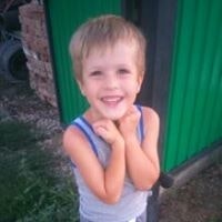 Vladimir  Chernushin