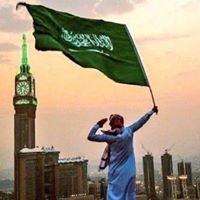 الہٰحہٰربٰٰيٰ يہأرمہكہوو