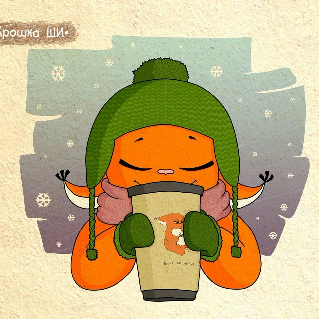 Юлия Марселас