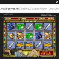 Витёк Сергеевич