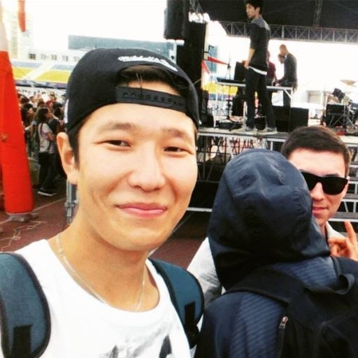 Заоблачный город