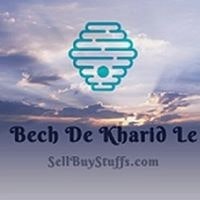 Bech De Kharid Le