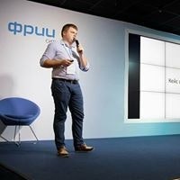 Максим Христюк