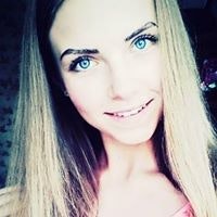 Алина Усенко