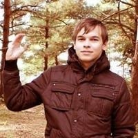 Руслан Прокопенко