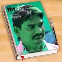 పాలపర్తి మురళి