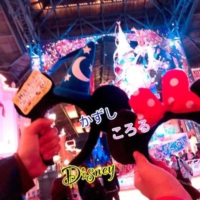 かずし@断捨離中