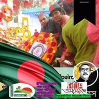 কে এম তারিফ