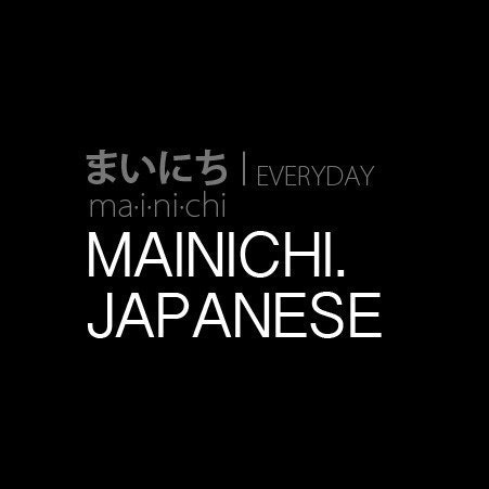mainichime