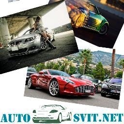 Обзоры суперкаров