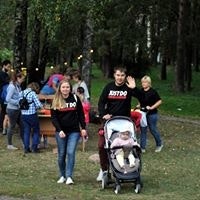 Jovita Pukėnaitė Jakutienė