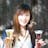 Elicia Chen