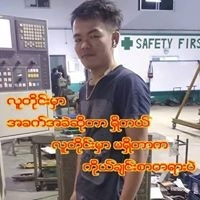 Aung Moe