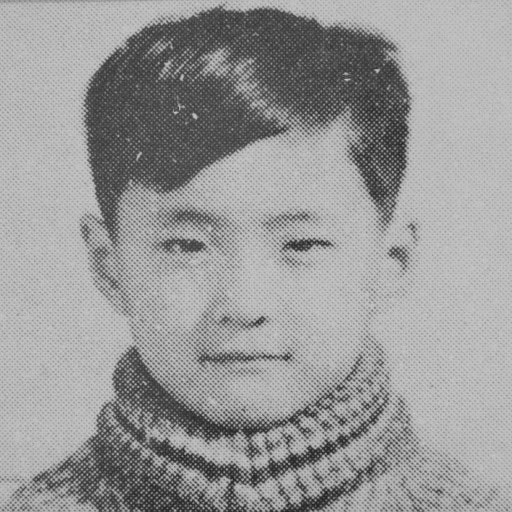 James Lee
