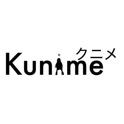 Kunime
