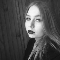 Валерия Калашникова