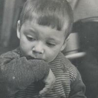 Сергей Молин