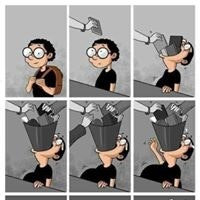 Hasan Mahmud Mehedi II