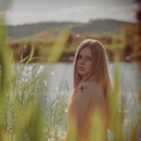 Арина Громова