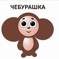 Гена Герцен