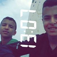 الفيلسوف الأمازيغي