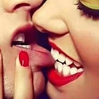 তুমি শুধু আমার