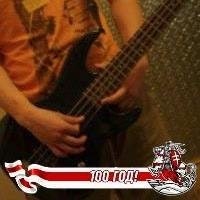 Сергей Русак