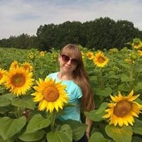 Наталья Тимошенко