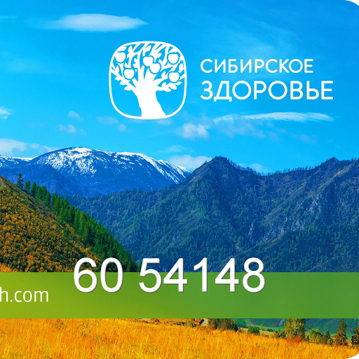 Татьяна Митюкова