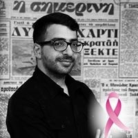 Μάριος Ι. Αδάμου