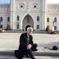 Артемка Рыбалка